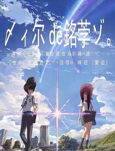 斯特林学院在读证明办理